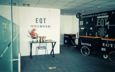 Shanghai Begin Network Technology Co., Ltd.